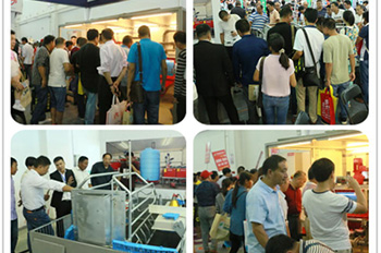 华中畜牧交易会